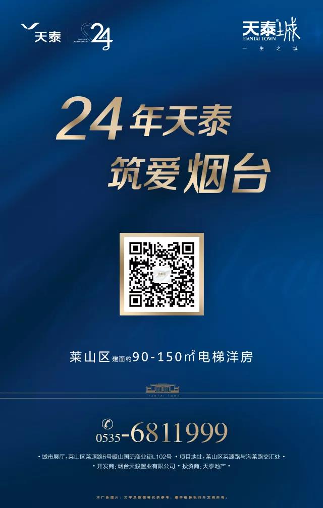 微信图片_20180811093731