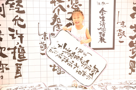 爱情毒鸡汤_副本