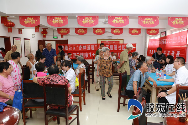 微信图片_20180815174041_副本