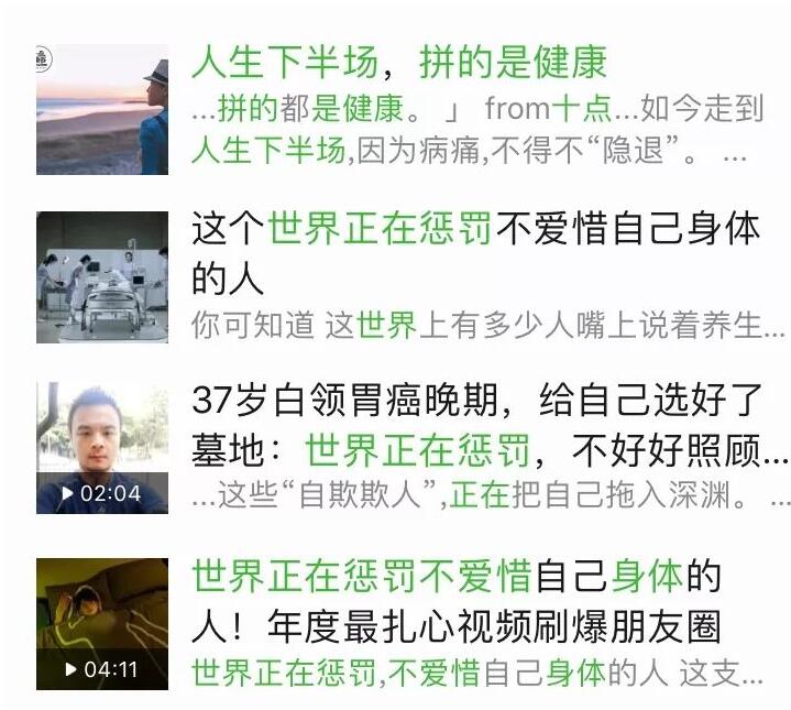 tim图片20180817103619