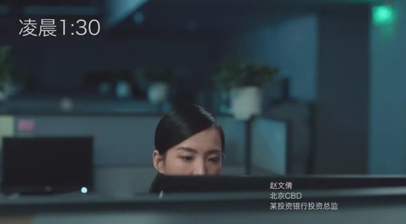 tim截图20180817103421