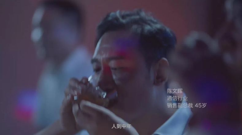 tim截图20180817103434