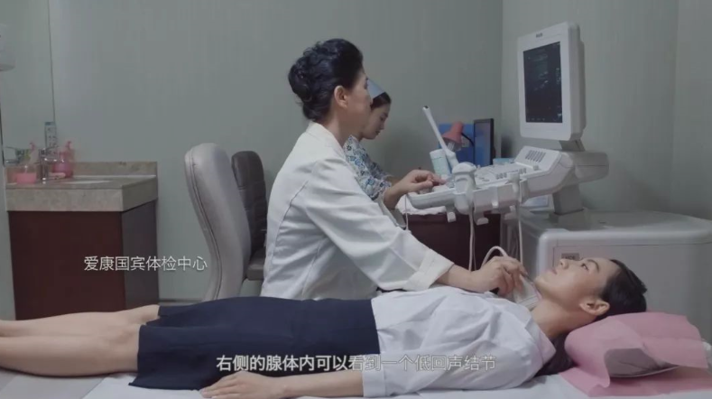tim截图20180817103448