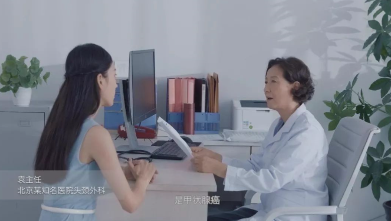 tim截图20180817103508