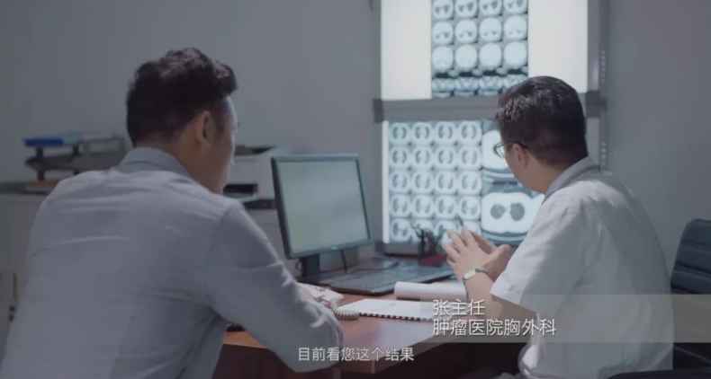 tim截图20180817103513
