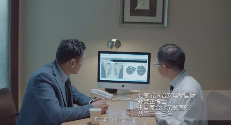 tim截图20180817103520
