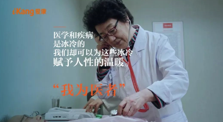 tim截图20180817103527