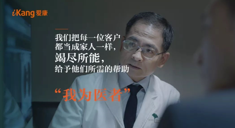 tim截图20180817103531