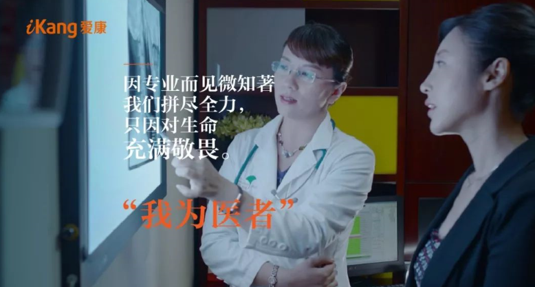 tim截图20180817103537