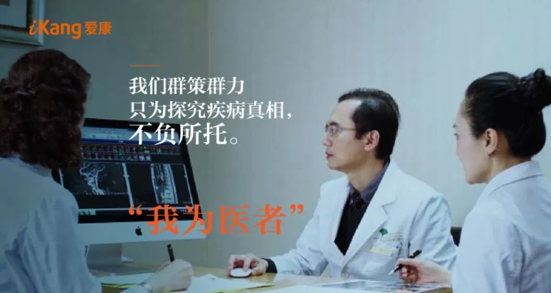 tim截图20180817103543
