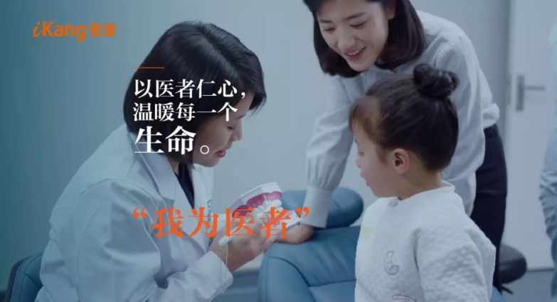 tim截图20180817103601