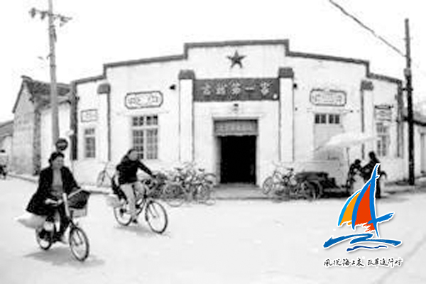 1994年海州古城街道一瞥