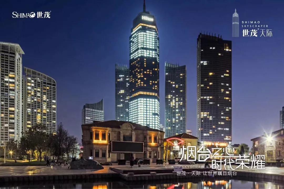 微信图片_20180821103016
