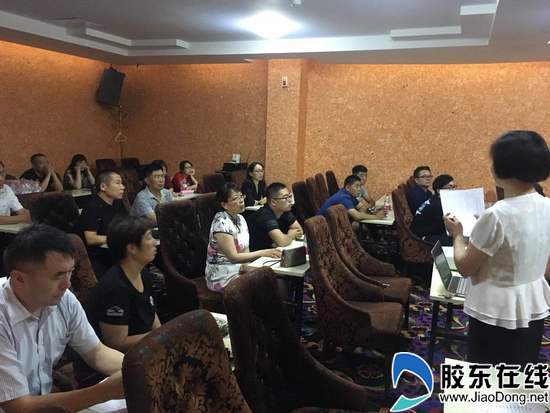 微信图片_20180820151714[2][2]