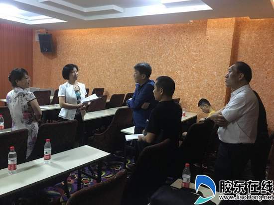 微信图片_20180820151721[2][2]