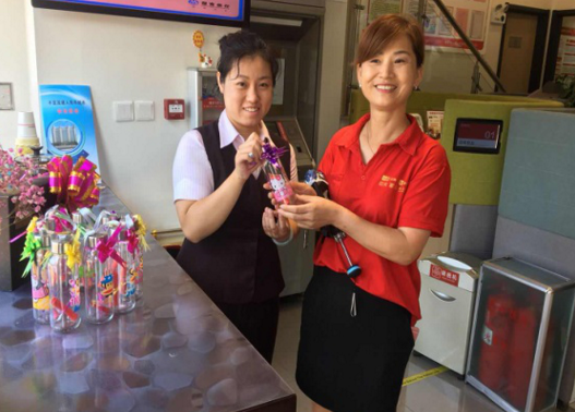 招商银行烟台海港路支行开展七夕节活动