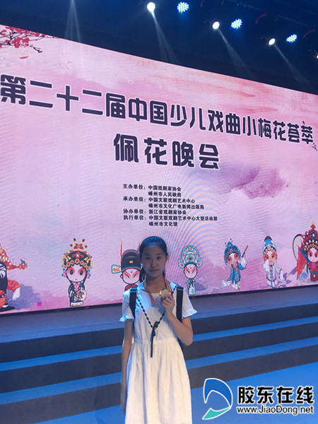 201808280940195611_副本