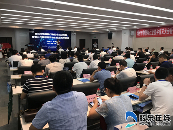 qq图片20180828100341