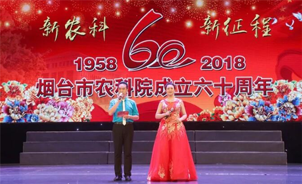 qq截图20180828143715