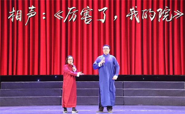 qq截图20180828143804