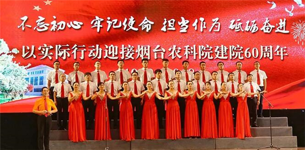 qq截图20180828143825