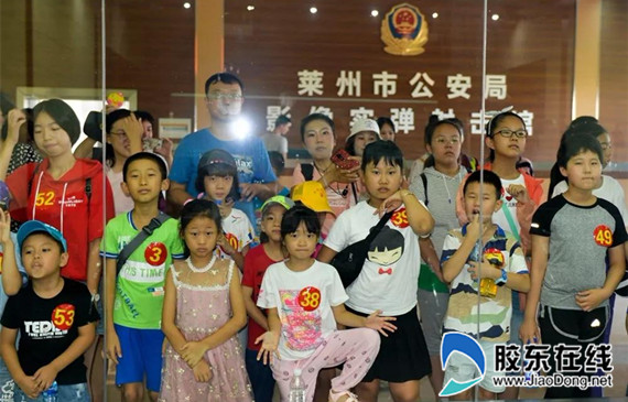 微信图片_20180828184304_副本