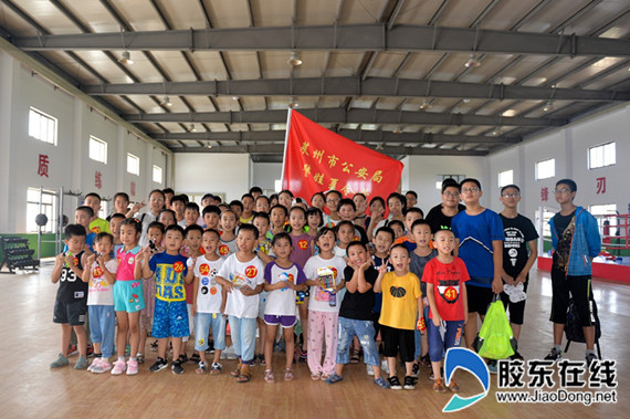 微信图片_20180828184337_副本