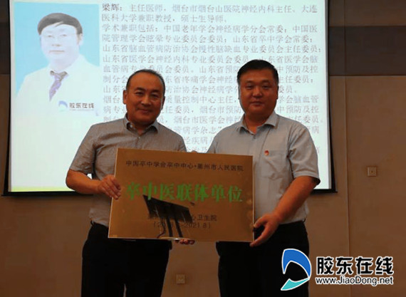 微信图片_20180829160222_副本