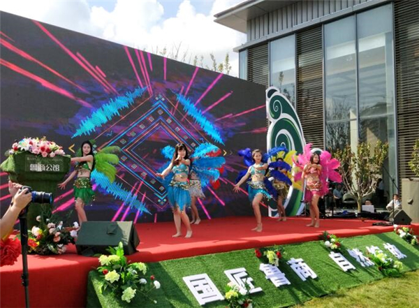 qq截图20180902091245