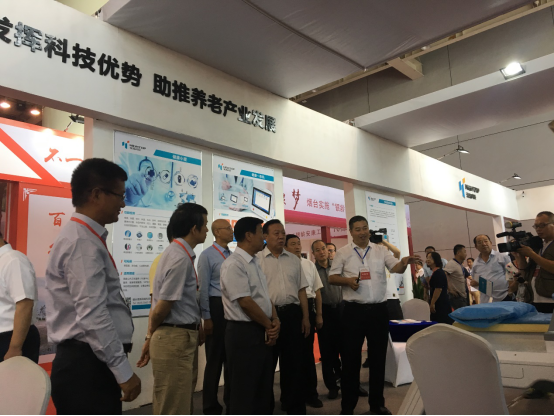 海涛科技智慧养老医养结合新模式亮相第三届老龄产业博览会11471