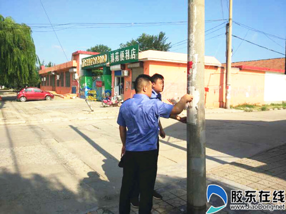 微信图片_20180904091017_副本