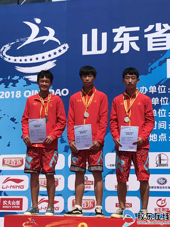 姜沈超、姜林浩、国栋获男子乙组BMX小轮车越野团体赛亚军