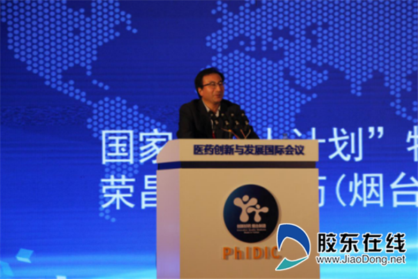 60余名千人计划专家聚港城 助力医药产业加速