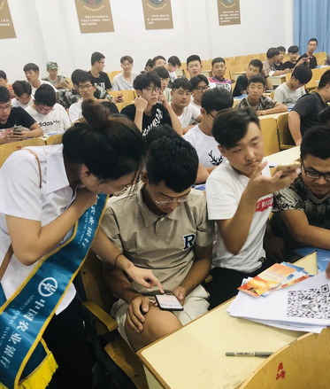 烟台人口造假_烟台大学(3)