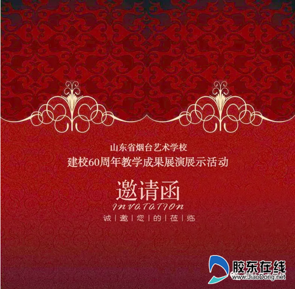 qq截图20180911101518_副本