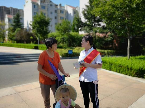 烟台银行龙口支行开展金融知识宣传活动 争做