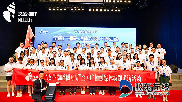 12028795.jpg@!lphoto_副本