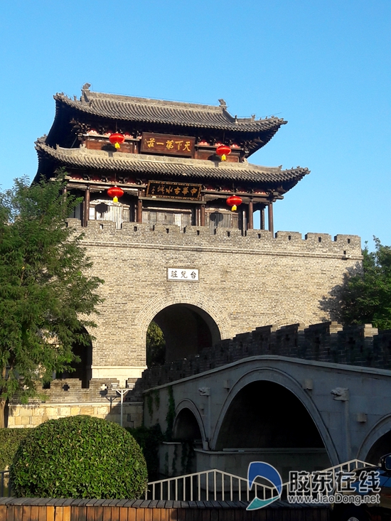 台儿庄古城打造全域旅游"中国样板 山东新闻 烟台新闻网 胶东在线