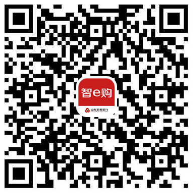 烟台农商银行智e购商城:1折起购好礼_烟台财经