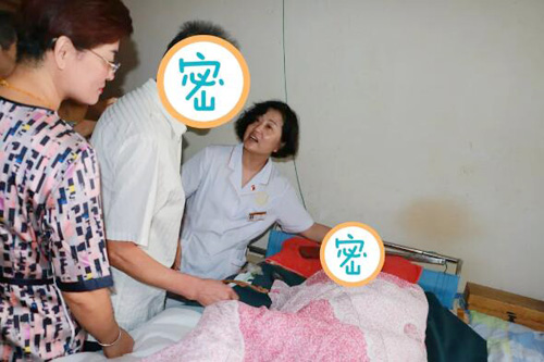 图片3