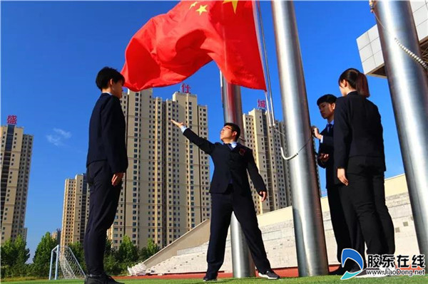 烟台二中举行教师节拜师礼仪式