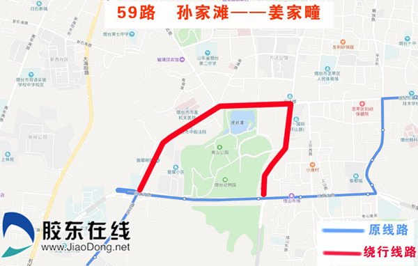 59路公交车