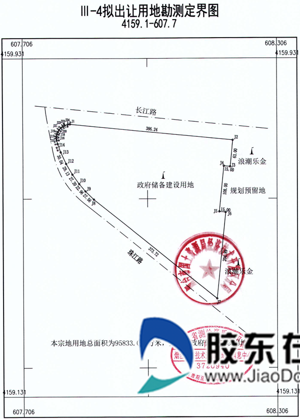 出让地块勘测定界图