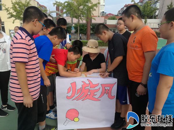 烟台十中社团纳新火热举行