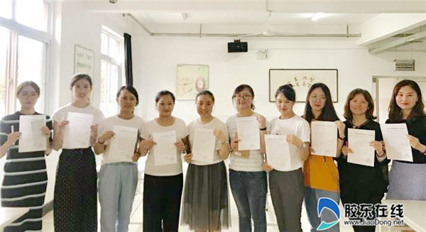 东方外国语实验学校"青蓝工程"结对子