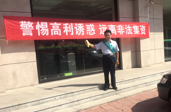 莱州沙河镇经济总量_莱州红犬(2)