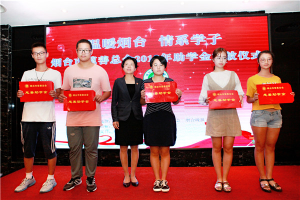 微信图片_20180919101946