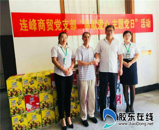 图片4_副本