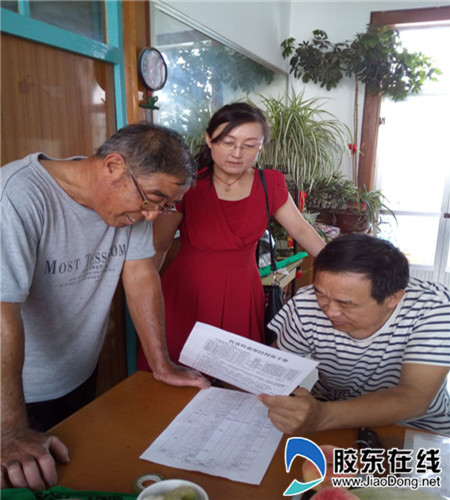 龙口一中认真履行扶贫工作帮扶职责1_副本