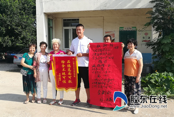 tim图片20180919151636_副本